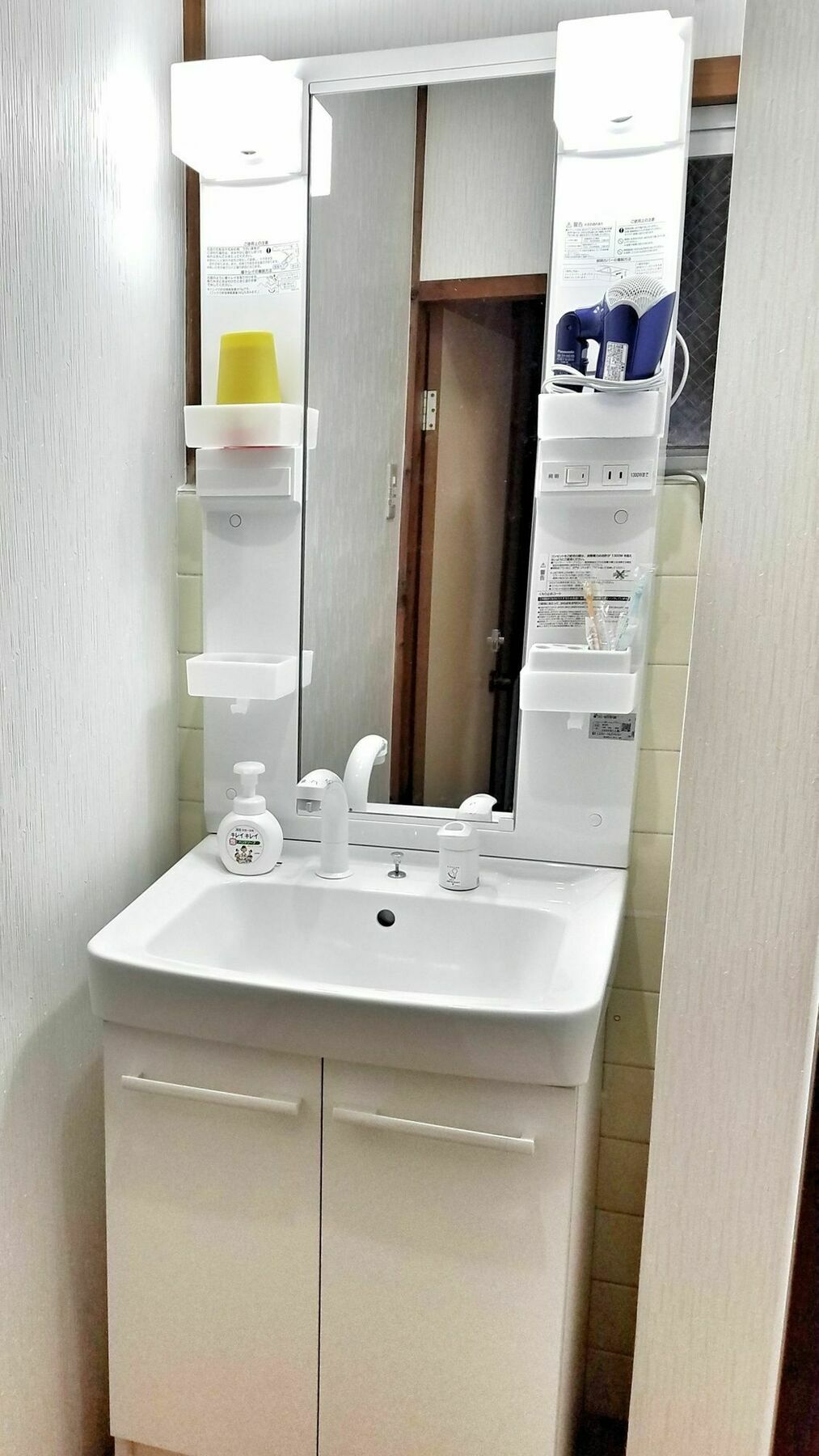 Toufuku Inn เกียวโต ภายนอก รูปภาพ
